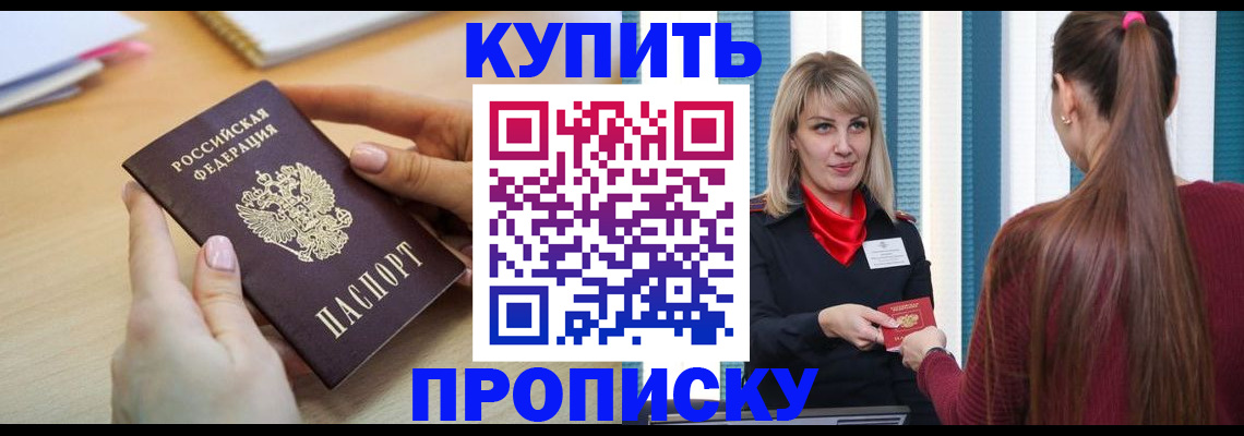 форма 3 в Тайге